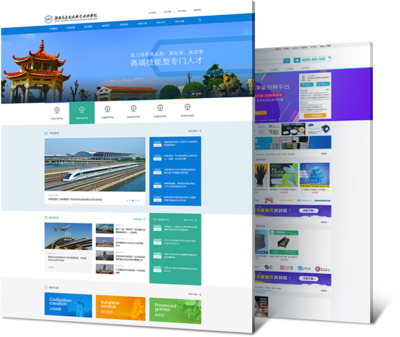 无锡网站建设与商务信息咨询 企业数字化转型的双引擎